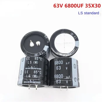 （1pcs）63V6800UF 35X30 Nishicon electrolytic capacitor 6800UF 63V 35*30