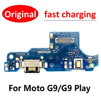 10Pcs,ถชาร์จเจอร์บอร์ด PCB Flex สำหรับ Motorola Moto G10/G9 เล่น/G9 พลังงาน/G9 อีกอย่างพอร์ต USB แก้ไขลวดลายจุดเชื่อมต่อ stencils ท่าเรือตั้งข้อหา Flex สายเคเบิล 10Pcs,ถชาร์จเจอร์บอร์ด PCB Flex สำหรับ Motorola Moto G10/G9 เล่น/G9 พลังงาน/G9 อีกอย่างพอร์ต USB แก้ไขลวดลายจุดเชื่อมต่อ stencils ท่าเรือตั้งข้อหา Flex สายเคเบิล 1