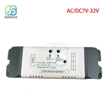AC85V-250V ซี/DC7V-32V 2 ช่อง Wifi ส่งต่อศูนย์ควบคุม kde ในโมดูลที่ฉลาด WiFi การควบคุมระยะไกลเครือข่ายไร้สายเปลี่ยนตัวจับเวลาสำหรับฉลาดกลับบ้าน AC85V-250V ซี/DC7V-32V 2 ช่อง Wifi ส่งต่อศูนย์ควบคุม kde ในโมดูลที่ฉลาด WiFi การควบคุมระยะไกลเครือข่ายไร้สายเปลี่ยนตัวจับเวลาสำหรับฉลาดกลับบ้าน 1
