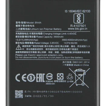 BN4A นเปลี่ยนแบตเตอรี่สำหรับ Xiaomi Redmi Note7 ข้อ 7 มืออาชีพ M1901F7C M1901F7G M1901F7S 4000mAh โทรศัพท์แบตเตอรี่ BN4A นเปลี่ยนแบตเตอรี่สำหรับ Xiaomi Redmi Note7 ข้อ 7 มืออาชีพ M1901F7C M1901F7G M1901F7S 4000mAh โทรศัพท์แบตเตอรี่ 1
