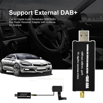 Podofo DAB+เสาอากาศออกกับพอร์ต USB อะแดปเตอร์ผู้รับ Android รถเสียงสเตริโอ(stereo)เครื่องเล่นรถจีพีเอสผู้รับ DAB+ผู้รับสัญญาณสำหรับรูปแบบสากล Podofo DAB+เสาอากาศออกกับพอร์ต USB อะแดปเตอร์ผู้รับ Android รถเสียงสเตริโอ(stereo)เครื่องเล่นรถจีพีเอสผู้รับ DAB+ผู้รับสัญญาณสำหรับรูปแบบสากล 1