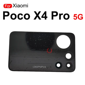 กลับกล้องเลนส์สำหรับ Xiaomi POCO X4 มืออาชีพ 5G ด้านหลังกล้องเลนส์กระจกแทนที่ส่วน กลับกล้องเลนส์สำหรับ Xiaomi POCO X4 มืออาชีพ 5G ด้านหลังกล้องเลนส์กระจกแทนที่ส่วน 1