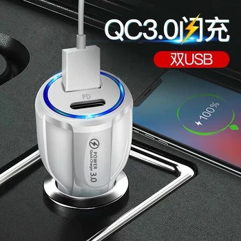 พอร์ต USB รถถชาร์จเจอร์ 3A 30W พิมพ์ C ตำรวจ QC วดเร็วตั้งข้อหาอะแดปเตอร์โทรศัพท์สำหรับ iPhone 131211 มืออาชีพแม็กซ์ 8 Xiaomi Huawei Samsung S21 S20 S10 พอร์ต USB รถถชาร์จเจอร์ 3A 30W พิมพ์ C ตำรวจ QC วดเร็วตั้งข้อหาอะแดปเตอร์โทรศัพท์สำหรับ iPhone 131211 มืออาชีพแม็กซ์ 8 Xiaomi Huawei Samsung S21 S20 S10 1