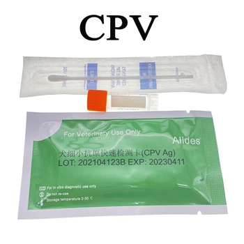สุนัข CDV CPV Distemper Parvovirus ทดสอบกระดาษคิทรบุกถอดเสื้อผ้านามบัตรสัตว์เลี้ยงสุนัขกลับบ้านโรงพยาบาลคลีนิคการตรวจสอบอุปกรณ์ Selfcheck สุนัข CDV CPV Distemper Parvovirus ทดสอบกระดาษคิทรบุกถอดเสื้อผ้านามบัตรสัตว์เลี้ยงสุนัขกลับบ้านโรงพยาบาลคลีนิคการตรวจสอบอุปกรณ์ Selfcheck 1