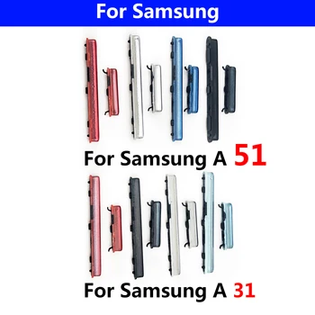 ใหม่สำหรับ Samsung A31 A315F A51 A515F A70 A705F A71 A715F พลังงานปุ่ม+ระดับเสียงด้านปุ่มกุญแจส่วนที่แทนที่ ใหม่สำหรับ Samsung A31 A315F A51 A515F A70 A705F A71 A715F พลังงานปุ่ม+ระดับเสียงด้านปุ่มกุญแจส่วนที่แทนที่ 1