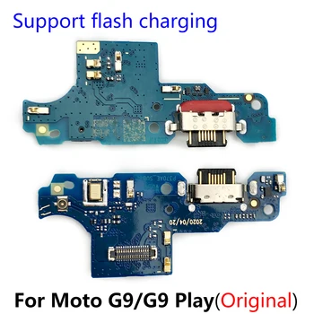 10Pcs,ถชาร์จเจอร์บอร์ด PCB Flex สำหรับ Motorola Moto G10/G9 เล่น/G9 พลังงาน/G9 อีกอย่างพอร์ต USB แก้ไขลวดลายจุดเชื่อมต่อ stencils ท่าเรือตั้งข้อหา Flex สายเคเบิล 10Pcs,ถชาร์จเจอร์บอร์ด PCB Flex สำหรับ Motorola Moto G10/G9 เล่น/G9 พลังงาน/G9 อีกอย่างพอร์ต USB แก้ไขลวดลายจุดเชื่อมต่อ stencils ท่าเรือตั้งข้อหา Flex สายเคเบิล 2