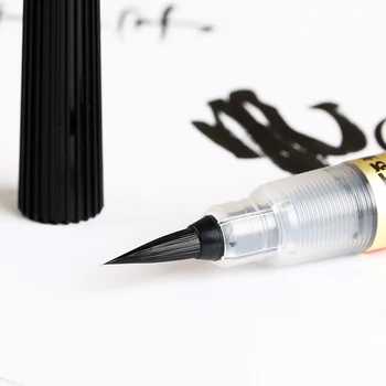 1Pc Pentel Fude แปรงปากกาพิเศษสบายดีปานกลางกล้าแบบเคลื่อนย้ายได้ Refillable สี Calligraphy แปรงสำหรับการวาดภาพวาดเขียน 1Pc Pentel Fude แปรงปากกาพิเศษสบายดีปานกลางกล้าแบบเคลื่อนย้ายได้ Refillable สี Calligraphy แปรงสำหรับการวาดภาพวาดเขียน 2