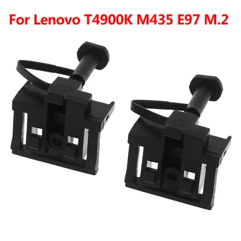 1pc ลวดลาย stencils ยากขับรถวงเล็บปิดด้านล่างสำหรับ Lenovo T4900K M435 E97 M70S M80S 5M10U50407 เอ็ม 2 SSD วงเล็บปิดด้านล่าง 1pc ลวดลาย stencils ยากขับรถวงเล็บปิดด้านล่างสำหรับ Lenovo T4900K M435 E97 M70S M80S 5M10U50407 เอ็ม 2 SSD วงเล็บปิดด้านล่าง 2