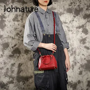 Johnature จริงใจหนังผู้หญิงเชลล์กระเป๋า 2022 ใหม่ Versatile แข็งของสีของธรรมชาติจริงของ Cowhide กระเป๋าเรียบง่ายเล็กถุงไหล่ Johnature จริงใจหนังผู้หญิงเชลล์กระเป๋า 2022 ใหม่ Versatile แข็งของสีของธรรมชาติจริงของ Cowhide กระเป๋าเรียบง่ายเล็กถุงไหล่ 2