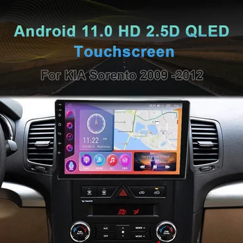 QSZN สำหรับ Àžà¤.โซเรนโต 2 XM 2009-2012 รถวิทยุสื่อประสมโปรแกรมเล่นวิดีโอ name นำร่องจีพีเอส 4G Carplay Android 12 Autoradio 2K QLED QSZN สำหรับ Àžà¤.โซเรนโต 2 XM 2009-2012 รถวิทยุสื่อประสมโปรแกรมเล่นวิดีโอ name นำร่องจีพีเอส 4G Carplay Android 12 Autoradio 2K QLED 2