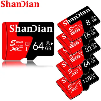 SHANDIAN แดง TF ฉลาด SD รถเจเด็นเอาทีวีไปไว้ในห้องความทรงจำความจุ Expansion 8GB 16GB 32GB 64GB 128GB อิสระของขวัญมาพร้อมกับ SD การ์ดอะแดปเตอร์ SHANDIAN แดง TF ฉลาด SD รถเจเด็นเอาทีวีไปไว้ในห้องความทรงจำความจุ Expansion 8GB 16GB 32GB 64GB 128GB อิสระของขวัญมาพร้อมกับ SD การ์ดอะแดปเตอร์ 2