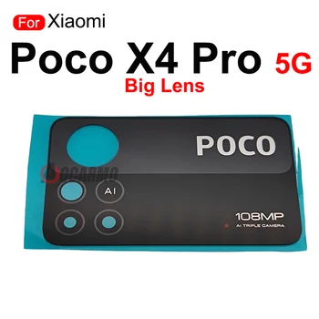 กลับกล้องเลนส์สำหรับ Xiaomi POCO X4 มืออาชีพ 5G ด้านหลังกล้องเลนส์กระจกแทนที่ส่วน กลับกล้องเลนส์สำหรับ Xiaomi POCO X4 มืออาชีพ 5G ด้านหลังกล้องเลนส์กระจกแทนที่ส่วน 2