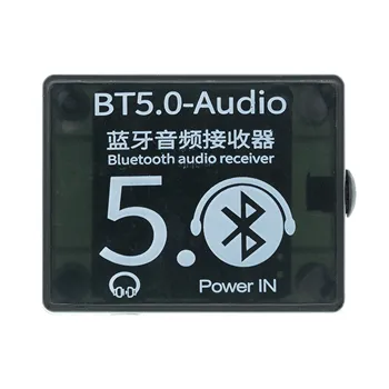 บลูทูธมินิ 5.0 ตัวถอดรหัสกระดานเสียงผู้รับ BT5.0 มืออาชีพ MP3 Lossless เล่นเครือข่ายไร้สายเสียงสเตริโอ(stereo)เครื่องขยายเสียงดนตรีศูนย์ควบคุม kde ในโมดูลกับคดี บลูทูธมินิ 5.0 ตัวถอดรหัสกระดานเสียงผู้รับ BT5.0 มืออาชีพ MP3 Lossless เล่นเครือข่ายไร้สายเสียงสเตริโอ(stereo)เครื่องขยายเสียงดนตรีศูนย์ควบคุม kde ในโมดูลกับคดี 2
