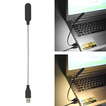 พอร์ต USB นำอ่านตะเกียงวิเศษแบบเคลื่อนย้ายได้ยืดหยุ่นพอร์ต USB ตาการคุ้มครองมินิคืนแสงสว่างเพื่อคอมพิวเตอร์โน๊ตบุ๊คพิวเตอร์แร็พท็อปบนโต๊ะนั่งโต๊ะตะเกียง พอร์ต USB นำอ่านตะเกียงวิเศษแบบเคลื่อนย้ายได้ยืดหยุ่นพอร์ต USB ตาการคุ้มครองมินิคืนแสงสว่างเพื่อคอมพิวเตอร์โน๊ตบุ๊คพิวเตอร์แร็พท็อปบนโต๊ะนั่งโต๊ะตะเกียง 2