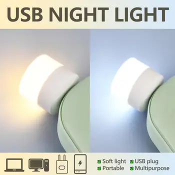 พอร์ต USB ปลั๊กออกตะเกียงคอมพิวเตอร์เคลื่อนพลังตั้งข้อหาพอร์ต USB เล็กน้องหนังสือนำตะเกียงตารคุ้มครองอ่านแสงเล็กๆต่อแสงคืนแสงสว่าง พอร์ต USB ปลั๊กออกตะเกียงคอมพิวเตอร์เคลื่อนพลังตั้งข้อหาพอร์ต USB เล็กน้องหนังสือนำตะเกียงตารคุ้มครองอ่านแสงเล็กๆต่อแสงคืนแสงสว่าง 2