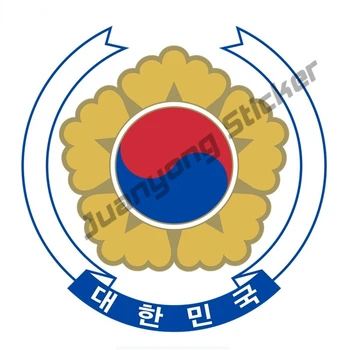สร้างสรรค์ Stickers เกาหลีใต้ name ธง Decal เกาหลีใต้ name แผนที่ Styling ยวหยิบสติ๊กเกอร์มอเตอร์ไซด์หมวกกันน็อกคุณภาพชั้นยอด Vinyl กาวหยิบสติ๊กเกอร์ KK สร้างสรรค์ Stickers เกาหลีใต้ name ธง Decal เกาหลีใต้ name แผนที่ Styling ยวหยิบสติ๊กเกอร์มอเตอร์ไซด์หมวกกันน็อกคุณภาพชั้นยอด Vinyl กาวหยิบสติ๊กเกอร์ KK 2