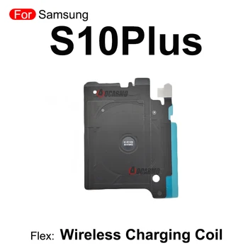 สำหรับ Samsung กาแล็กซี่ S20 S10 S9 S8 อีกอย่าง Ultra S10e S7 S6 ขอ S10+S20 ตาเฟ่เครือข่ายไร้สายชาร์จ Induction Coil NFC ศูนย์ควบคุม kde ในโมดูล Flex สายเคเบิล สำหรับ Samsung กาแล็กซี่ S20 S10 S9 S8 อีกอย่าง Ultra S10e S7 S6 ขอ S10+S20 ตาเฟ่เครือข่ายไร้สายชาร์จ Induction Coil NFC ศูนย์ควบคุม kde ในโมดูล Flex สายเคเบิล 2