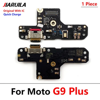 10Pcs,ถชาร์จเจอร์บอร์ด PCB Flex สำหรับ Motorola Moto G10/G9 เล่น/G9 พลังงาน/G9 อีกอย่างพอร์ต USB แก้ไขลวดลายจุดเชื่อมต่อ stencils ท่าเรือตั้งข้อหา Flex สายเคเบิล 10Pcs,ถชาร์จเจอร์บอร์ด PCB Flex สำหรับ Motorola Moto G10/G9 เล่น/G9 พลังงาน/G9 อีกอย่างพอร์ต USB แก้ไขลวดลายจุดเชื่อมต่อ stencils ท่าเรือตั้งข้อหา Flex สายเคเบิล 3
