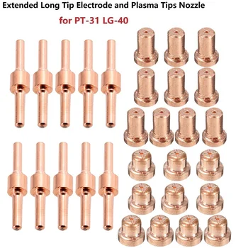 10pcsPlasma ตัดต่อบถูกแปะด้วยขั้วไฟฟ้าใน&Nozzles คิท Consumable เครื่องประดับสำหรับ PT31 องตัดพลาสมา name Welding เครื่องมือ 10pcsPlasma ตัดต่อบถูกแปะด้วยขั้วไฟฟ้าใน&Nozzles คิท Consumable เครื่องประดับสำหรับ PT31 องตัดพลาสมา name Welding เครื่องมือ 3