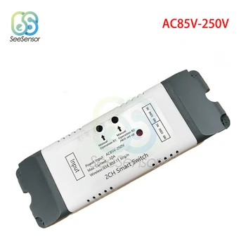 AC85V-250V ซี/DC7V-32V 2 ช่อง Wifi ส่งต่อศูนย์ควบคุม kde ในโมดูลที่ฉลาด WiFi การควบคุมระยะไกลเครือข่ายไร้สายเปลี่ยนตัวจับเวลาสำหรับฉลาดกลับบ้าน AC85V-250V ซี/DC7V-32V 2 ช่อง Wifi ส่งต่อศูนย์ควบคุม kde ในโมดูลที่ฉลาด WiFi การควบคุมระยะไกลเครือข่ายไร้สายเปลี่ยนตัวจับเวลาสำหรับฉลาดกลับบ้าน 3