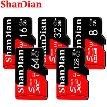 SHANDIAN แดง TF ฉลาด SD รถเจเด็นเอาทีวีไปไว้ในห้องความทรงจำความจุ Expansion 8GB 16GB 32GB 64GB 128GB อิสระของขวัญมาพร้อมกับ SD การ์ดอะแดปเตอร์ SHANDIAN แดง TF ฉลาด SD รถเจเด็นเอาทีวีไปไว้ในห้องความทรงจำความจุ Expansion 8GB 16GB 32GB 64GB 128GB อิสระของขวัญมาพร้อมกับ SD การ์ดอะแดปเตอร์ 3