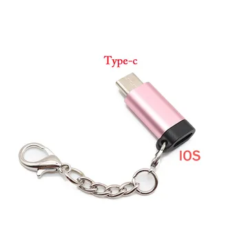 TingDong โครพอร์ต USB จะ Converter อะแดปเตอร์สำหรับ iPhone 8 X 76 อีกอย่างพิมพ์ C/IOS เพื่อโครพอร์ต USB อะแดปเตอร์สำหรับ Samsung S8 สำหรับ Xiaomi 9 Letv TingDong โครพอร์ต USB จะ Converter อะแดปเตอร์สำหรับ iPhone 8 X 76 อีกอย่างพิมพ์ C/IOS เพื่อโครพอร์ต USB อะแดปเตอร์สำหรับ Samsung S8 สำหรับ Xiaomi 9 Letv 3