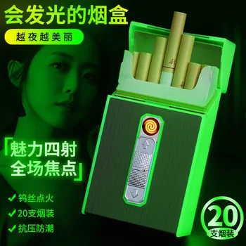 Waterproof คน Coarse สูบบุหรี่ Luminous บุหรี่ซักมวนคดีกับบุหรี่ไฟแช็ก Multifunctional บุหรี่ซักมวนคดีจะทนได้ 20 Waterproof คน Coarse สูบบุหรี่ Luminous บุหรี่ซักมวนคดีกับบุหรี่ไฟแช็ก Multifunctional บุหรี่ซักมวนคดีจะทนได้ 20 3