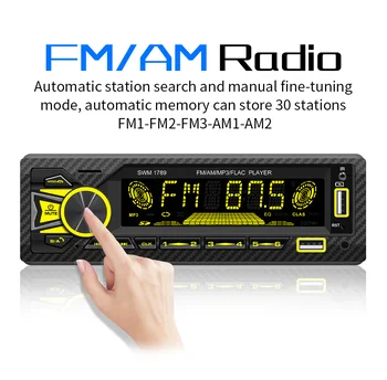 รถวิทยุเสียง 1din บลูทูธเสียงสเตริโอ(stereo)MP3 เล่น FM Transmitters 60Wx4 a button on a remote control นำเข้าข้อมูล ISO พอร์ตสนับสนุนเสียงควบคุมกับรถหาตำแหน่ง รถวิทยุเสียง 1din บลูทูธเสียงสเตริโอ(stereo)MP3 เล่น FM Transmitters 60Wx4 a button on a remote control นำเข้าข้อมูล ISO พอร์ตสนับสนุนเสียงควบคุมกับรถหาตำแหน่ง 3