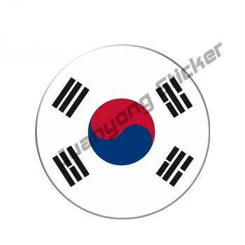 สร้างสรรค์ Stickers เกาหลีใต้ name ธง Decal เกาหลีใต้ name แผนที่ Styling ยวหยิบสติ๊กเกอร์มอเตอร์ไซด์หมวกกันน็อกคุณภาพชั้นยอด Vinyl กาวหยิบสติ๊กเกอร์ KK สร้างสรรค์ Stickers เกาหลีใต้ name ธง Decal เกาหลีใต้ name แผนที่ Styling ยวหยิบสติ๊กเกอร์มอเตอร์ไซด์หมวกกันน็อกคุณภาพชั้นยอด Vinyl กาวหยิบสติ๊กเกอร์ KK 3