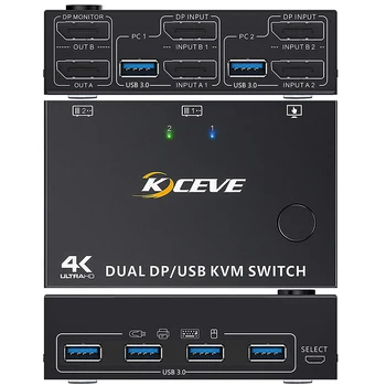 DisplayPort 1.4 KVM สลับคู่จพอร์ต USB Switcher ควบคุมองตัวแบ่ DP แสดงส่วนขยายเพิ่มเติมสำหรับพิวเตอร์แล็ปท็อปแบ่งแป้นพิมพ์ของเมาส์ DisplayPort 1.4 KVM สลับคู่จพอร์ต USB Switcher ควบคุมองตัวแบ่ DP แสดงส่วนขยายเพิ่มเติมสำหรับพิวเตอร์แล็ปท็อปแบ่งแป้นพิมพ์ของเมาส์ 4