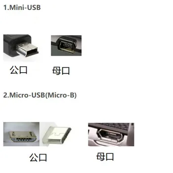ดำความยาว 80/100cm ข้อมูลของสายเคเบิลแบบ USB 2.0 บนชายปลั๊กออกไป 5Pin มินิพอร์ต USB ตั้งข้อหาสายเคเบิลอะแดปเตอร์ข้อมูล Transmisson สายเคเบิล ดำความยาว 80/100cm ข้อมูลของสายเคเบิลแบบ USB 2.0 บนชายปลั๊กออกไป 5Pin มินิพอร์ต USB ตั้งข้อหาสายเคเบิลอะแดปเตอร์ข้อมูล Transmisson สายเคเบิล 4