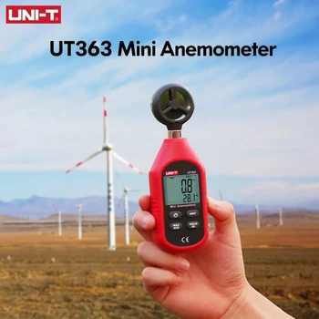 หน่วย UT363 Handheld Anemometer ดิจิตอลความเร็วลม Measurement อุณหภูมิ Tester LCD แสดงอากาศการความเร็วลมมิเตอร์ หน่วย UT363 Handheld Anemometer ดิจิตอลความเร็วลม Measurement อุณหภูมิ Tester LCD แสดงอากาศการความเร็วลมมิเตอร์ 4