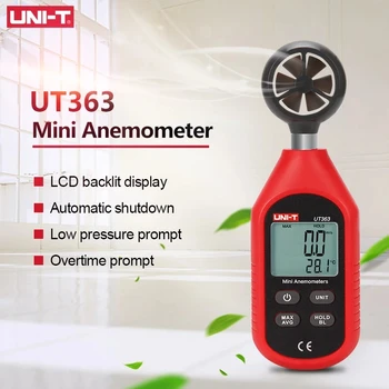 หน่วย UT363 Handheld Anemometer ดิจิตอลความเร็วลม Measurement อุณหภูมิ Tester LCD แสดงอากาศการความเร็วลมมิเตอร์ หน่วย UT363 Handheld Anemometer ดิจิตอลความเร็วลม Measurement อุณหภูมิ Tester LCD แสดงอากาศการความเร็วลมมิเตอร์ 5